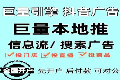 SEM运营公司成功案例解析
